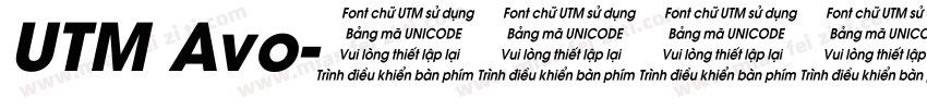 UTM Avo字体转换